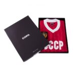 CCCP WK 1982 Retro Voetbalshirt 8