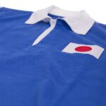 Japan 1950's Retro Voetbalshirt 6