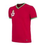 Marokko jaren ’70 Retro Voetbalshirt