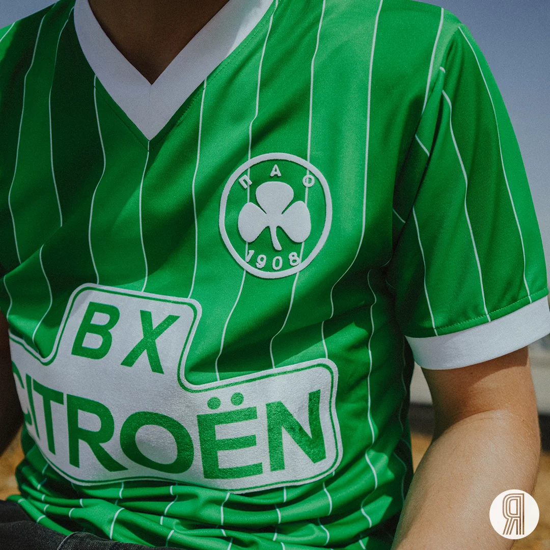Panathinaikos FC 1984–85 Retro Voetbalshirt
