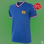 Frankrijk jaren 70 Retro Voetbalshirt